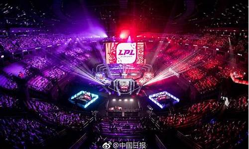 lol2020比赛赛程_lol比赛202