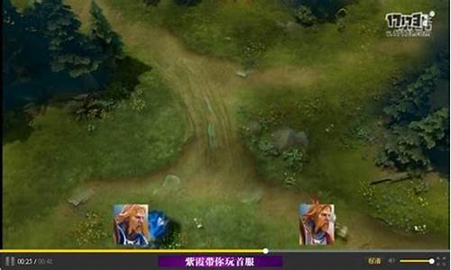 dota2改动_dota2改动7.34b