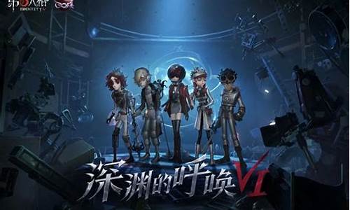 第五人格ios官服可以在安卓手机上登陆吗