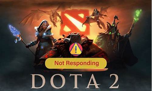 dota出装攻略_dota出装攻略